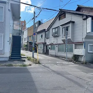 ホームステイ City Otaru, 小樽市